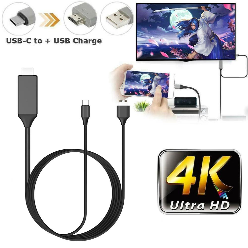 TV ġ  Ʈ 繫  ̺, L9 USB C ȣȯ ̷  ڵ, ȵ̵ ޴ TV 1.8m